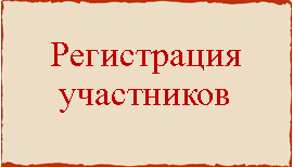 knopka1