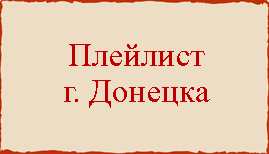knopka2