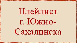 knopka2