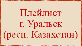 knopka1